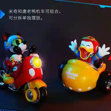 52TOYS