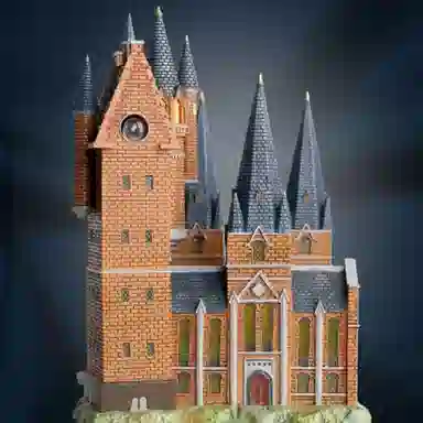 ENESCO Harry Potter Hogwarts Astronomy Tower