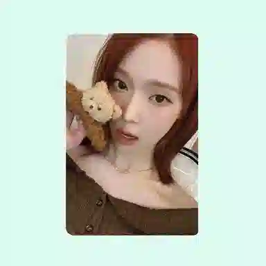 SM Entertainment aespa 2024 winter