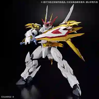 BANDAI HG Amplified IMGN