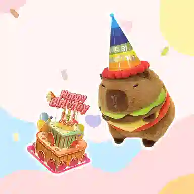 Brangdy 35cm