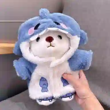 25cm
