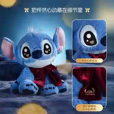 POTDEMIEL x Disney 11cm25cm35cm