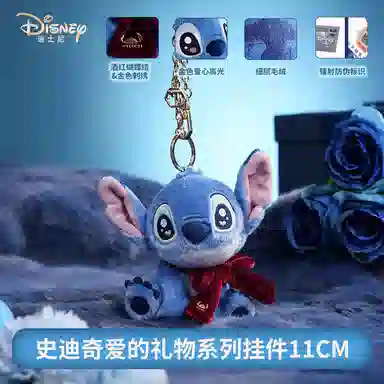 POTDEMIEL x Disney 11cm25cm35cm