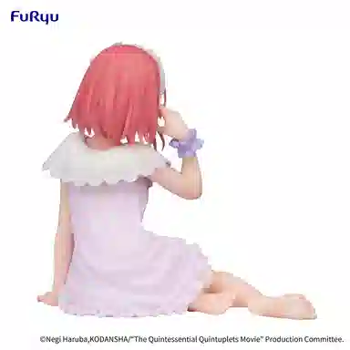 FURYU 9cm