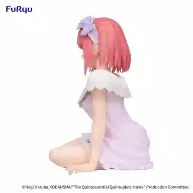 FURYU 9cm