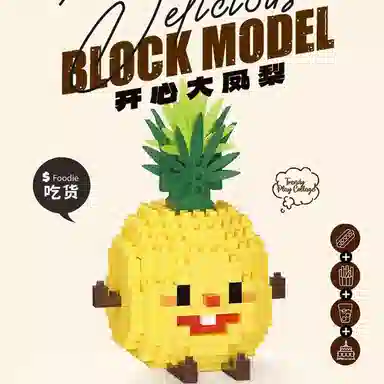 CLC8923