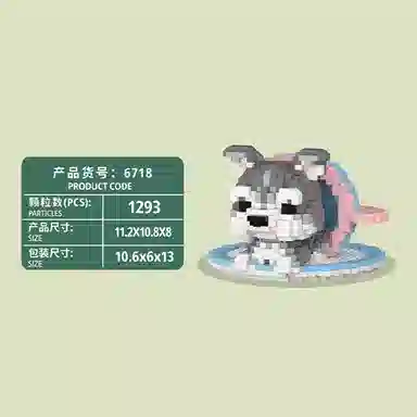 1293pcs CLC6718