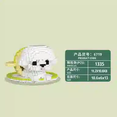 1335pcs CLC6719