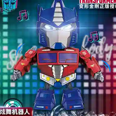 FERPECT TOYS x Hasbro