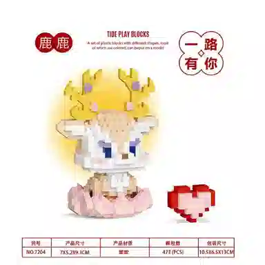 473pcs CLC7204