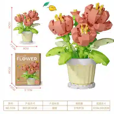 279pcs CLC7226