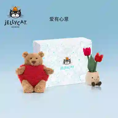 JELLYCAT 26cm30cm