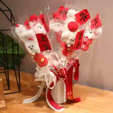 YUOU 36cm