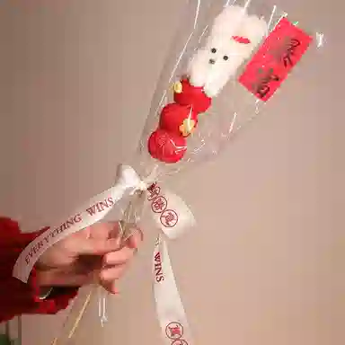 YUOU 36cm