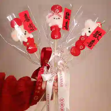 YUOU 36cm