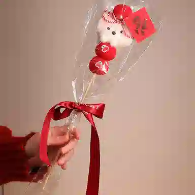 YUOU 36cm