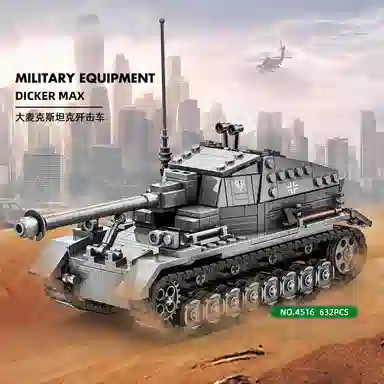 601-1000pcs JPS-0102-4516