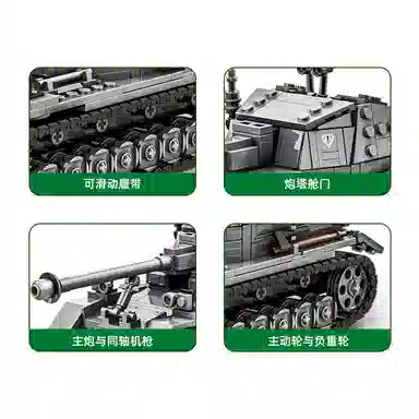 601-1000pcs JPS-0102-4516