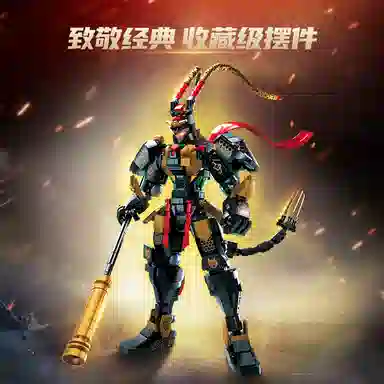 301-600pcs JPS-0102-89120-1