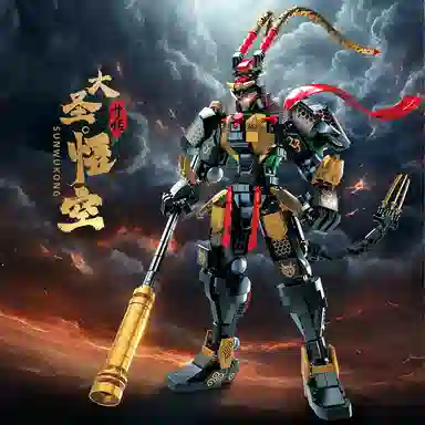 301-600pcs JPS-0102-89120-1