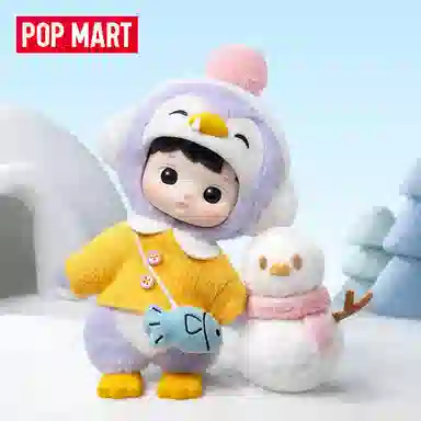 POP MART HACIPUPU 18