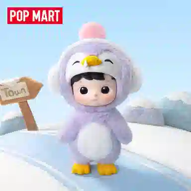 POP MART HACIPUPU 18