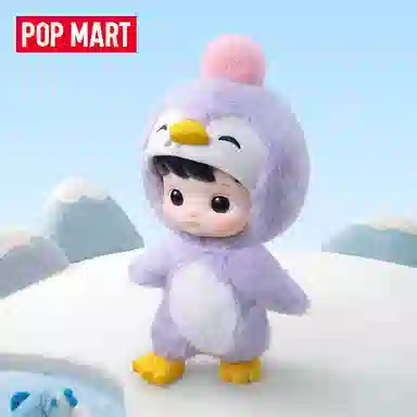 POP MART HACIPUPU 18