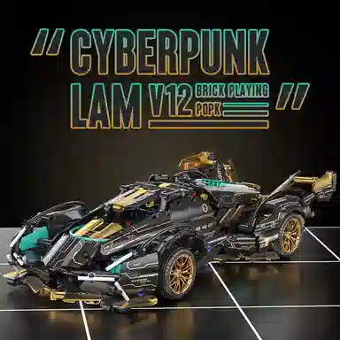 TEMI V12 1001-2000pcs qm00015-1