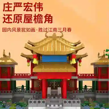 1500pcs1555pcs1740pcs4795pcs QZ2026-1