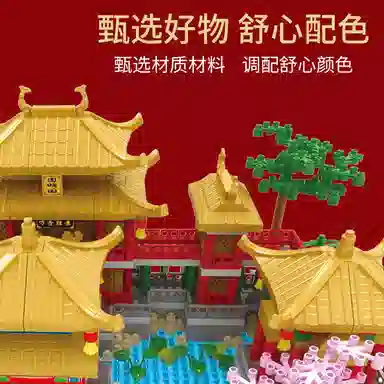 1500pcs1555pcs1740pcs4795pcs QZ2026-1