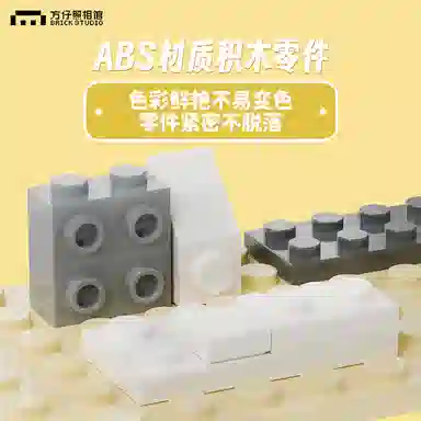 Q 0-300pcs DRYL003-1