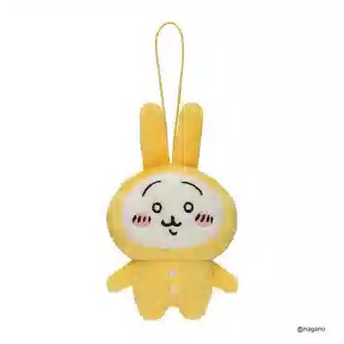 KITAN CLUB chiikawa2 6