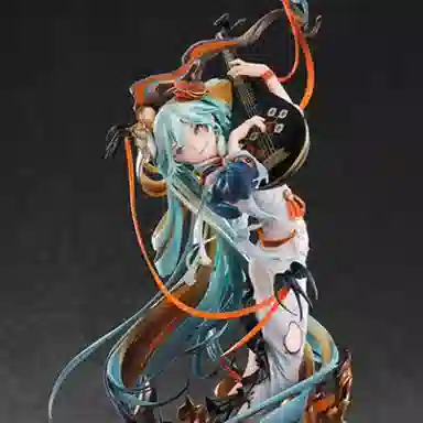 GSC Ver 17 29cm