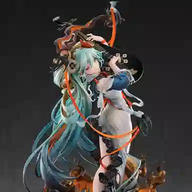 GSC Ver 17 29cm
