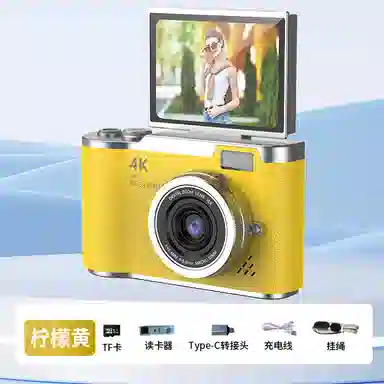 MYS AURORA LK007 ccd 1080p 8