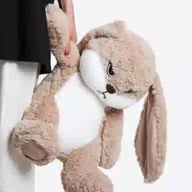 38cm
