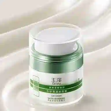 50g+30ml