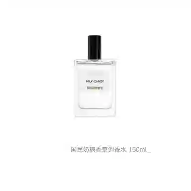 EDT 50ml