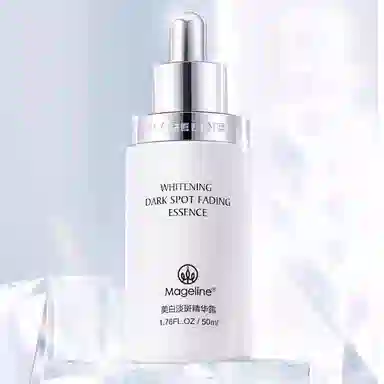 MAGELINE 50ml+80ml