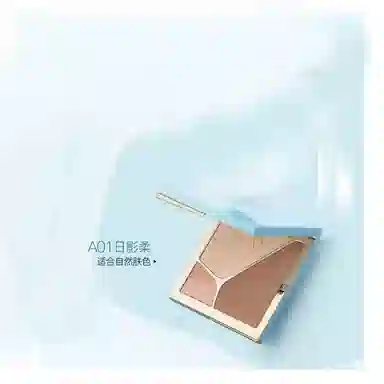 彩棠 立体持妆彩妆套装 自然持久