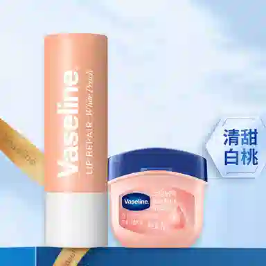 VASELINE