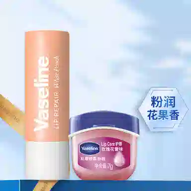VASELINE