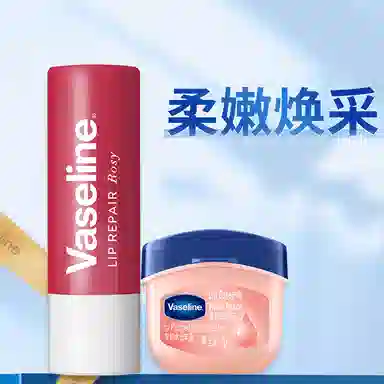 VASELINE