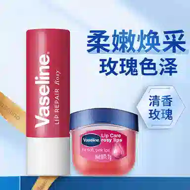 VASELINE