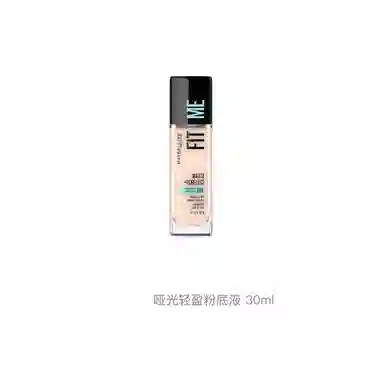 30ml