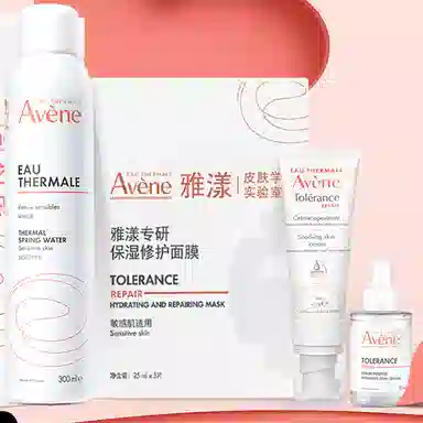 雅漾 修护舒缓护肤套装 保湿补水 四件套