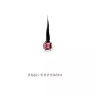 CL EDP 9ml