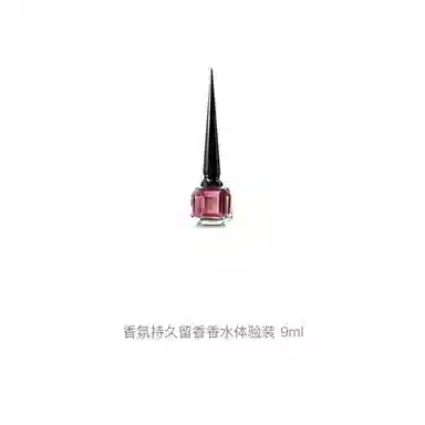 CL EDP 9ml