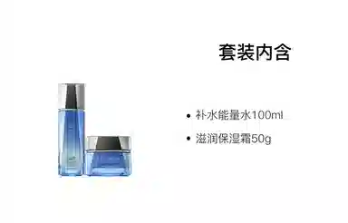 100ml+100ml100ml+50g